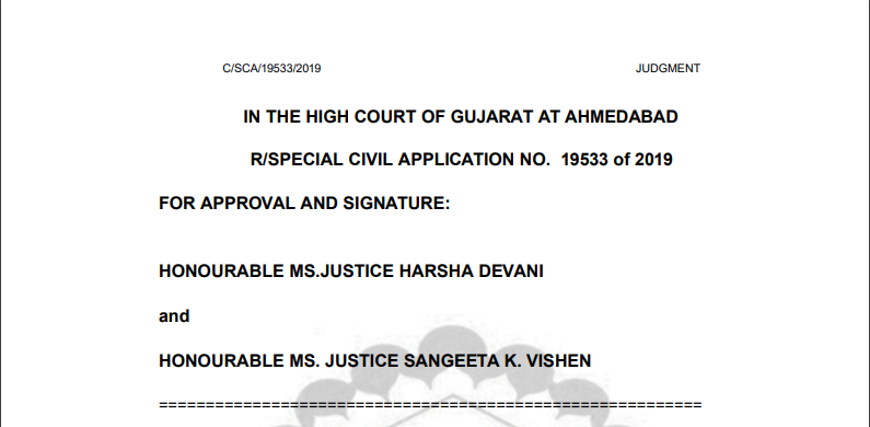 Gujarat HC in the case of Kushal Ltd. Versus Union of India