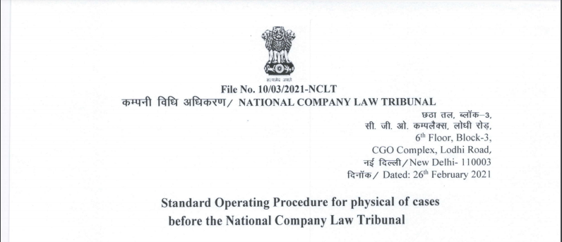 SOP for physical of cases before the National Company Law Tribunal.