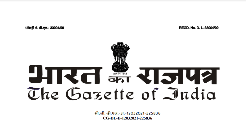 Income-tax (3rd Amendment) Rules, 2021: CBDT