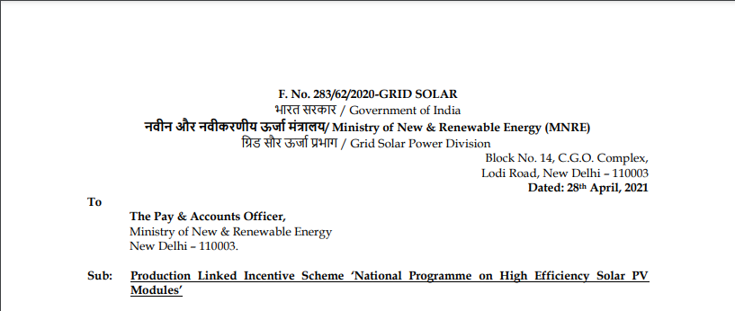 Guidelines for Solar PLI