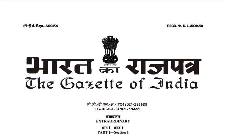 Anti-Dumping Investigation of Imports of Copper & Copper Alloy Flat Rolled Products