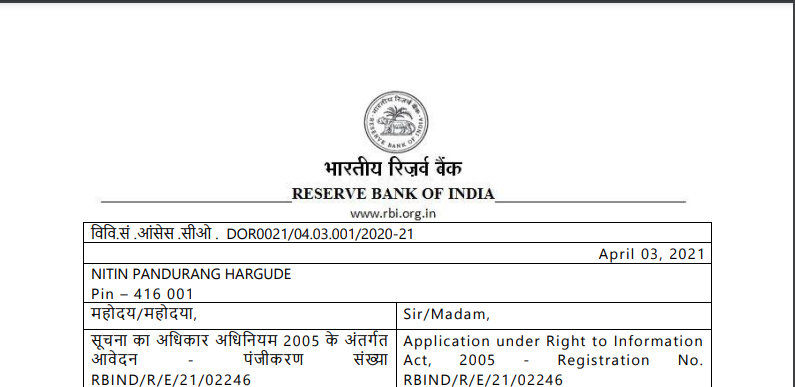 RBI Replies on the Signing of Non-Audited Financials by CAs