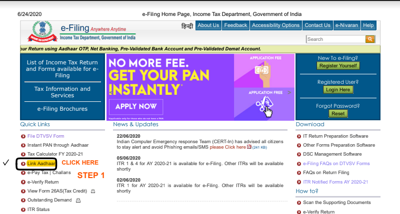 Section 206AB changes as applicable from July 1, 2021 - Declaration on the filing of the tax return for past years and linking of PAN with Aadhaar