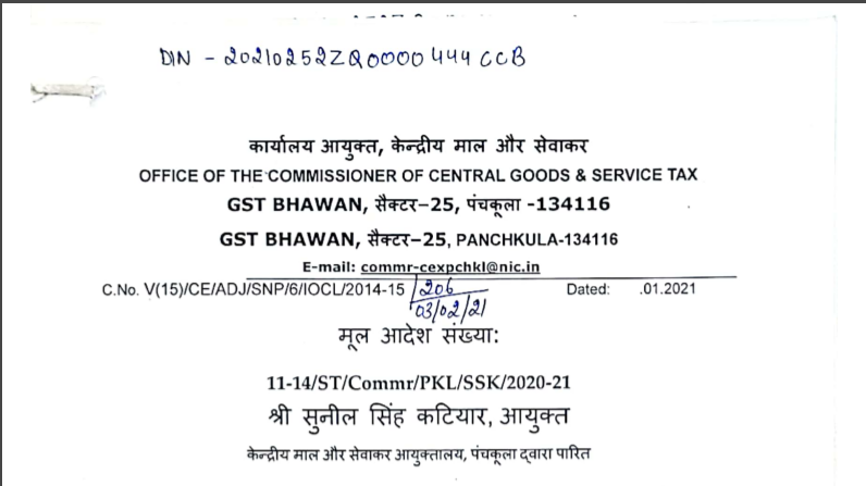 CGST Commissioner Order in the case of M/s Indian Oil Corporation Limited.