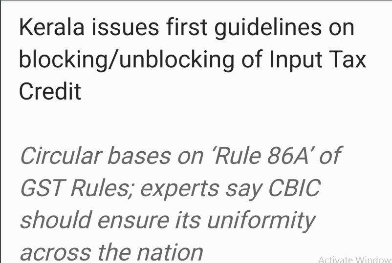 Kerala issues first guidelines on blocking/unblocking of Input Tax Credit