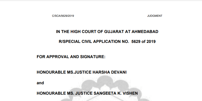 Gujarat HC in the case of Messrs Vishnu Aroma Pouching Pvt Ltd Versus Union Of India.