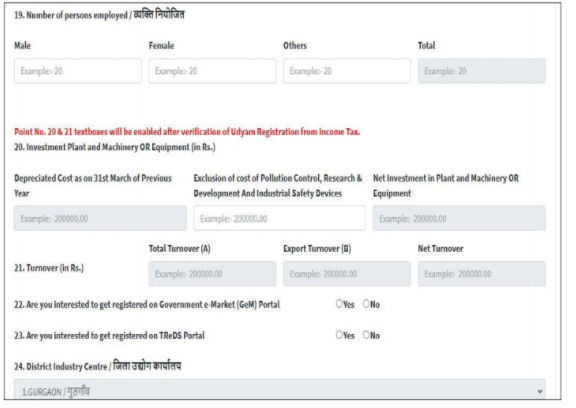 Udyam Registration - Eligibility, Process, Documents Required, and Certificate