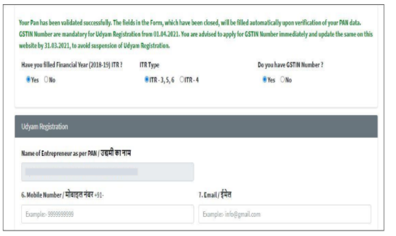 Udyam Registration - Eligibility, Process, Documents Required, and Certificate