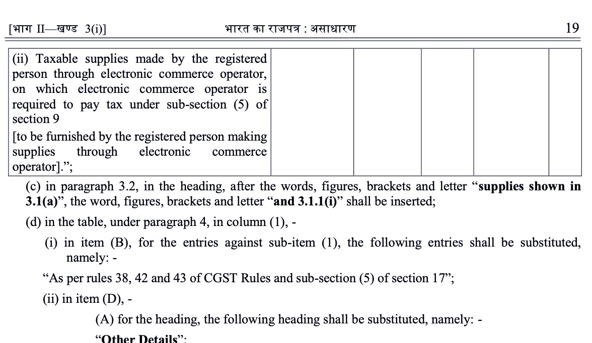 Table Format (2)