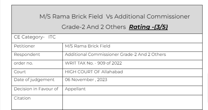 rama brick cases img